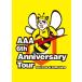 【送料無料】[DVD]/AAA/AAA 6th Anniversary Tour 2011.9.28 at Zepp Tokyo