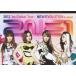 [ free shipping ][DVD]/2NE1/2NE1 2012 1st Global Tour - NEW EVOLUTION in Japan