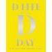 [ free shipping ][DVD]/D-LITE (from BIGBANG)/D-LITE JAPAN DOME TOUR 2017 ~D-Day~ [3DVD+2CD/ the first times production limitation version ]
