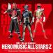 [CDA]/Hero Music All Stars Z/���� ��We are Brothers��