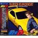 �y���������z[CD]/�A�j���T���g��/SUPER EUROBEAT presents ������D �`D�E�Z���N�V���� 2�`
