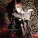[CDA]/Acid Black Cherry/ԥȥ [̾/㥱åB]