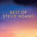 ������̵����[CD]/���ƥ������������ۥ���/BEST OF STEVIE HOANG