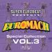 [ бесплатная доставка ][ первый раз specification есть ][CD]/ сборник /SUPER EUROBEAT presents EUROMACH Special Collection Vol.3