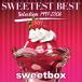 ������̵����[CD]/���������ȥܥå���/SWEETEST BEST  Selection 1997-2006