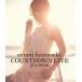 【送料無料】[Blu-ray]/浜崎あゆみ/ayumi hamasaki COUNTDOWN LIVE 2013-2014 A