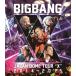 ̵[Blu-ray]/BIGBANG/BIGBANG JAPAN DOME TOUR 20142015 
