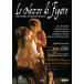 [ бесплатная доставка ][DVD]/ опера /mo-tsaruto: [ Figaro. брак ]