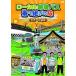 [ бесплатная доставка ][DVD]/ варьете / местный пригородный автобус езда ... ...~ подушка мыс сборник 