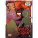 ̵[DVD]/˥/WOLF'S RAIN Vol.9