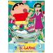 [ бесплатная доставка ][DVD]/ аниме / Crayon Shin-chan TV версия . произведение выбор no. 17 период серии 3 сон смотреть распродажа reti.zo