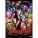 ������̵����[DVD]/�û�/����ȥ�ޥ�쥰����