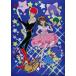 ������̵����[DVD]/���˥�/�ۤ��ФΥ��˥�饤�֥�꡼ ��18�� �����ƥʥ��� DVD-BOX �ǥ������ޥ������� Part1 [������]