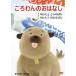 [ бесплатная доставка ][DVD]/ хобби образование /..... .. нет 1