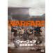 [ бесплатная доставка ][DVD]/ западное кино / War fea битва земля самый передний линия 