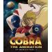 [ бесплатная доставка ][Blu-ray]/ аниме /COBRA THE ANIMATION VOL.1 [Blu-ray]