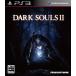 ̵[PS3]//DARK SOULS II (II)[PS3]