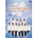 ̵[DVD]/̣/FORESTAβ