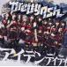 ̵[CD]/Pretty Ash/ǥƥƥ [CD+DVD/DVD]