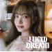 [CD]/IVE/LUCID DREAM [ жесткость Solo жакет запись (LIZ ver.)/ совершенно производство ограничение запись ]