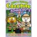 [ бесплатная доставка ][DVD]/ обучающий материал /Cat Chat....FRIENDS ADVANCED 2 In? On? At? тот ....? ~ предварительный .* специальный выпуск ~