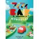 [ бесплатная доставка ][DVD]/ Kids /sina...ma Imai CAR........!
