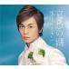 [CDA]/ɹ��褷/�����θ�/ͼ��ν�
