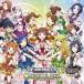 [CDA]/765PRO ALLSTARS/THE IDOLM@STER MASTER ARTIST 3 Prologue ONLY MY NO