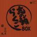 [ бесплатная доставка ][CD]/ Tachikawa .. ./.. ....BOX жить запись 
