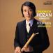 [ бесплатная доставка ][CD]/ Япония традиция музыка /SHAKUHACHI : HOZAN YAMAMOTO vs FOUR MEN [UHQCD]
