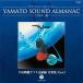 ̵[CD]/˥Х/YAMATO SOUND ALMANAC 1983-III ֱϥޥȴ ڽ PART3[Blu-spec CD]