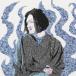 [ бесплатная доставка ][CD]/Kawara Sen/Something Like a River Flowing into the Lake-No Exit?