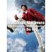 【送料無料】[CD]/中村雅俊/Masatoshi Nakamura 45th Anniversary Single Collection〜yes! on the way〜 [4CD+DVD/初回限定盤]