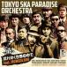 [CD]/ѥȥ/ή椯 feat. MONGOL800 [DVDս]