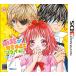 [ бесплатная доставка ][3DS]/ игра / Kobayashi . возможно love ...tsulai.! игра тоже Qun ..MAX. останавливаться .. нет .(*´.`*)