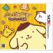 [ бесплатная доставка ][3DS]/ игра / Pom Pom Purin ko Logo ro большой приключение 