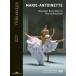 [ бесплатная доставка ][DVD]/ Classic сборник /[ Marie * Anne towa сеть ]