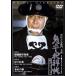 ̵[DVD]/TVɥ/ʿȲĢ 8꡼ 4áջʼ/5áϤ/6á
