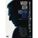 [DVD]/ западное кино / wild man * блюз - цифровой * восстановление * VERSION -[ дешевая версия ]