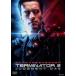 [ бесплатная доставка ][DVD]/ западное кино / Terminator 2