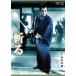 [ бесплатная доставка ][DVD]/ японское кино /..[ дешевая версия ]