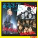 ̵[CD]/V.A./Ҥ Vol.1