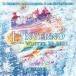 [CDA]/ギルド/Winter EP 2011 〜L'Inverno〜 [DVD付初回限定盤 A]