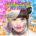 ������̵����[CD]/IRIS MONDE/IRIS MONDE the BEST!