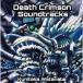̵[CD]/ˮ/Death Crimson Soundtracks