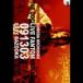 ������̵����[DVD]/�����ѹ�/KURODA MICHIHIRO mov'on8 LIVE FANTOM 091303 EASY B