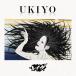 [CD]/�쥤��/UKIYO [DVD�ս�������A]