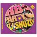 ̵[CD]/V.A./RB PARTY 3 Mixed By DJ SHUZO