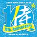 【送料無料】[CD]/オムニバス (Mixed by DJ SHUZO)/SHOW TIME SUPER BEST〜SAMURAI MUSIC