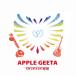 ������̵����[CD]/APPLE GEETA/ONENESS